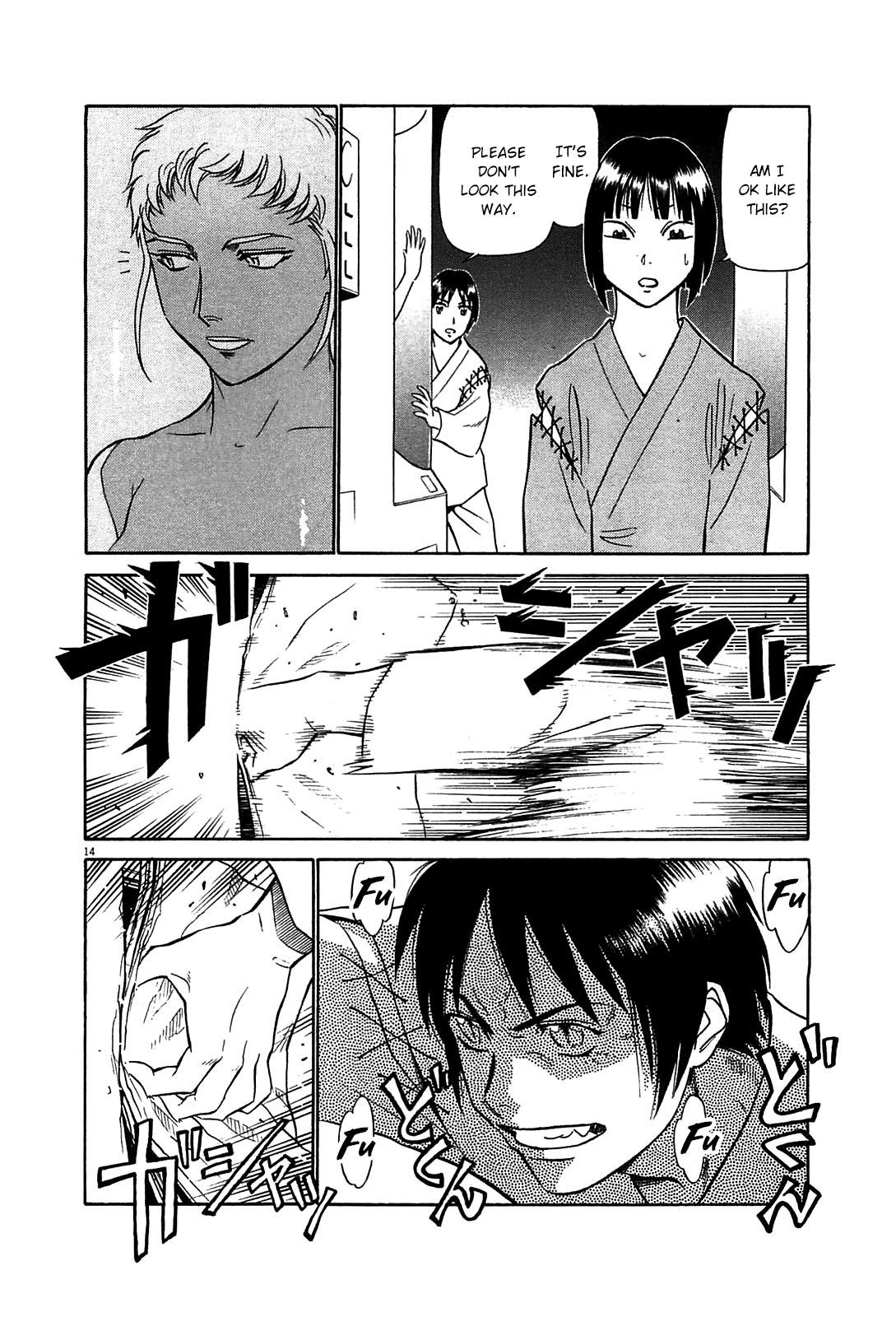 Birdy the Mighty Evolution Chap 85 - Next Chap 86