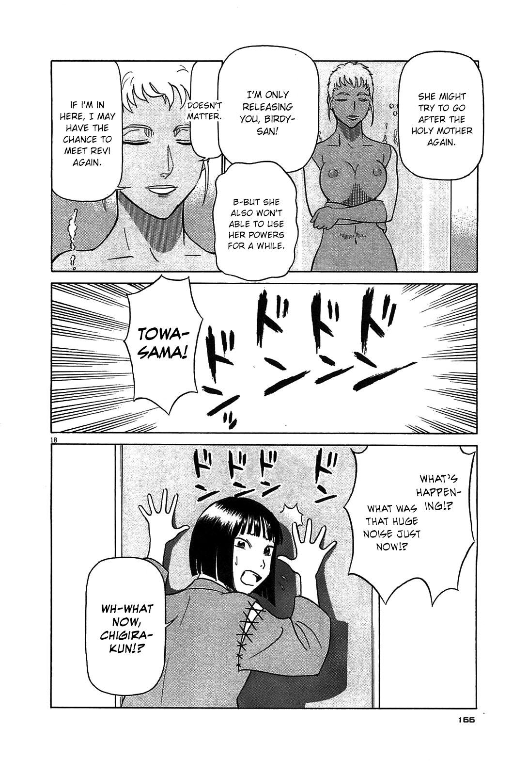 Birdy the Mighty Evolution Chap 85 - Next Chap 86