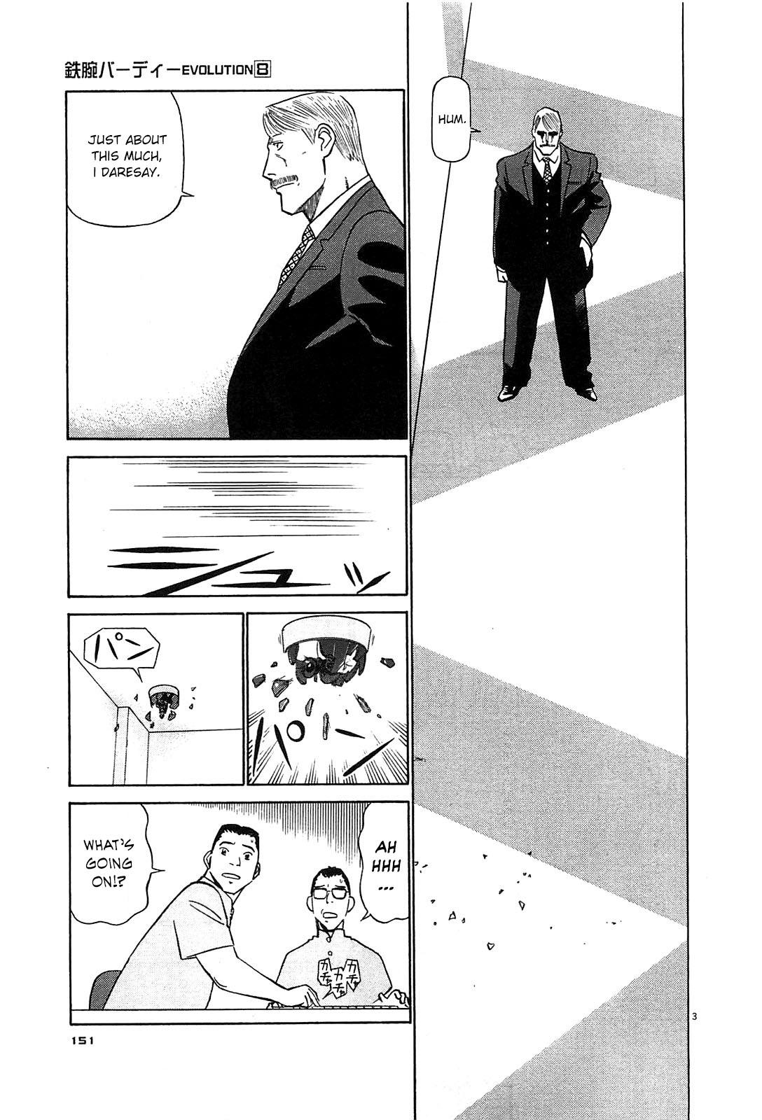 Birdy the Mighty Evolution Chap 85 - Next Chap 86