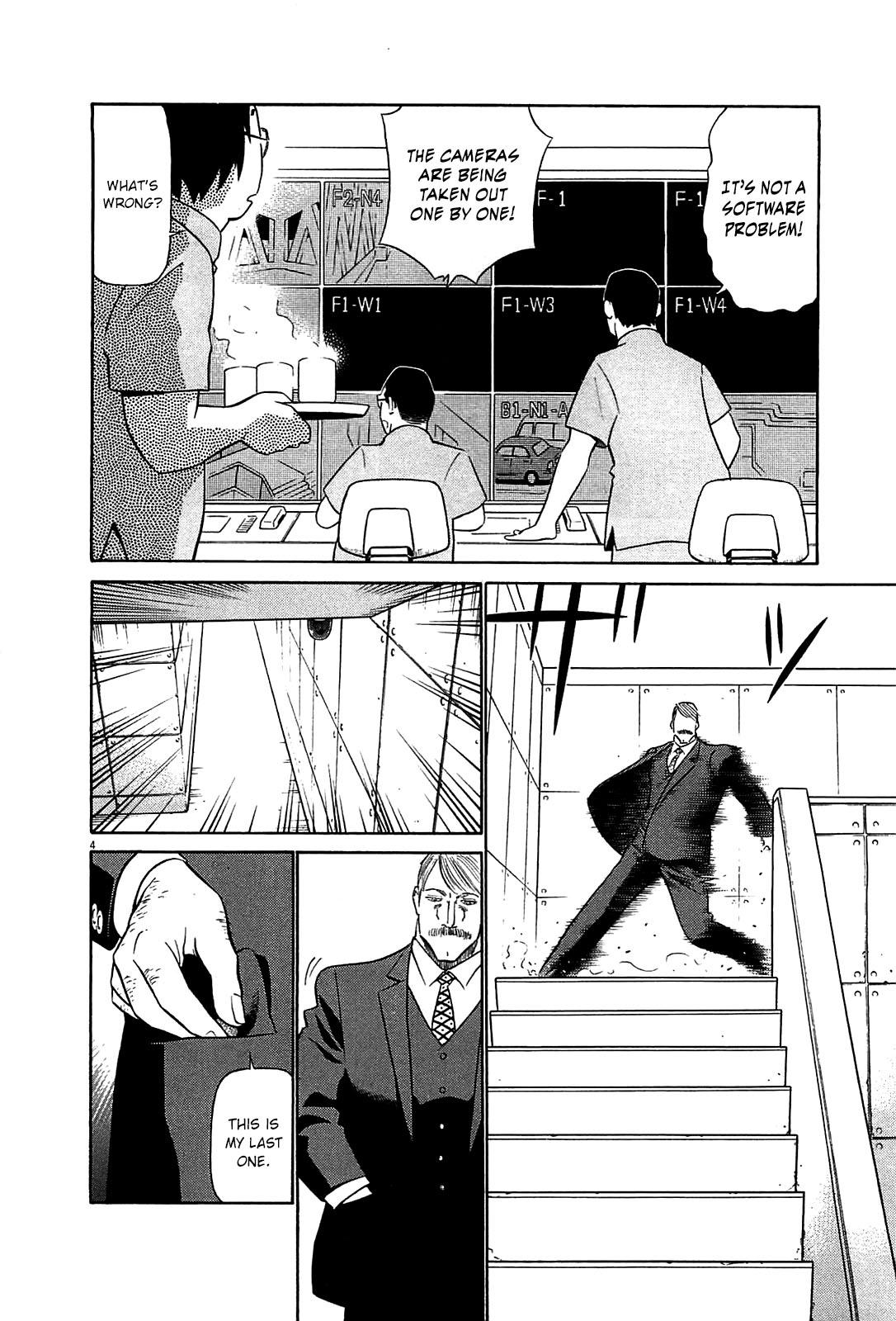 Birdy the Mighty Evolution Chap 85 - Next Chap 86