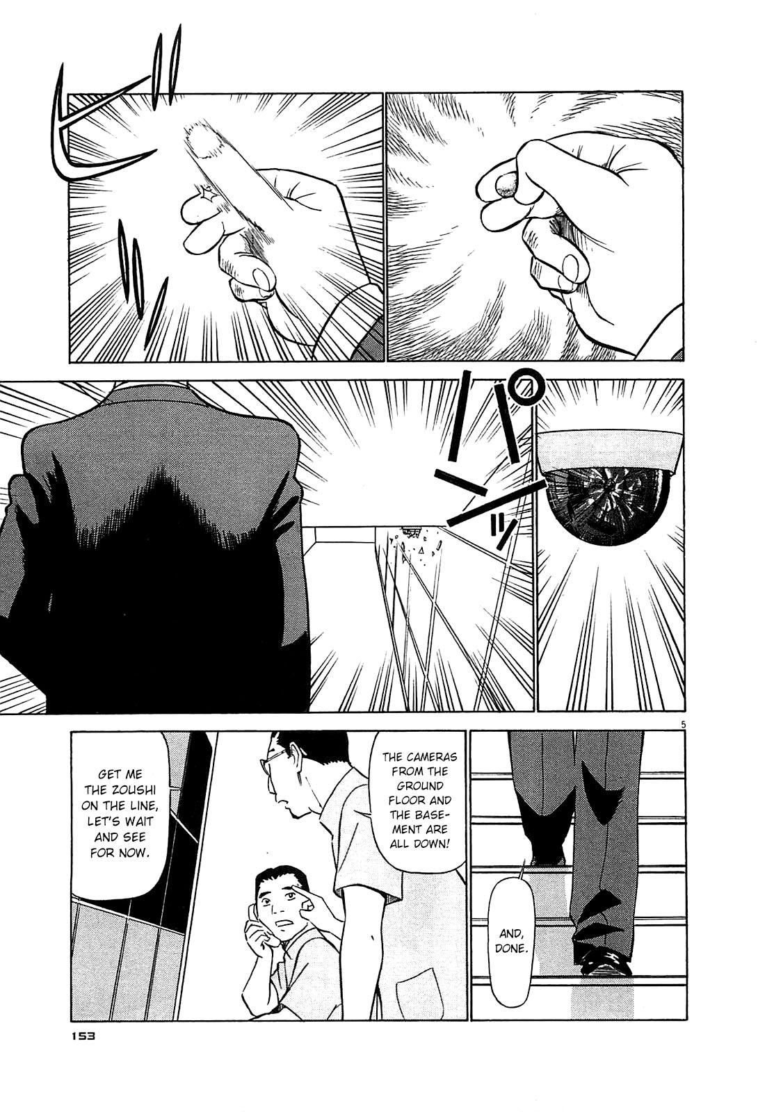 Birdy the Mighty Evolution Chap 85 - Next Chap 86