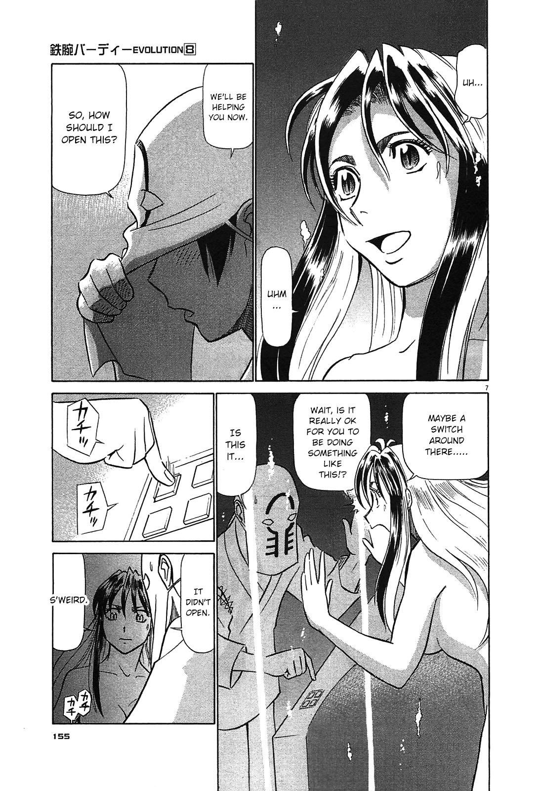 Birdy the Mighty Evolution Chap 85 - Next Chap 86