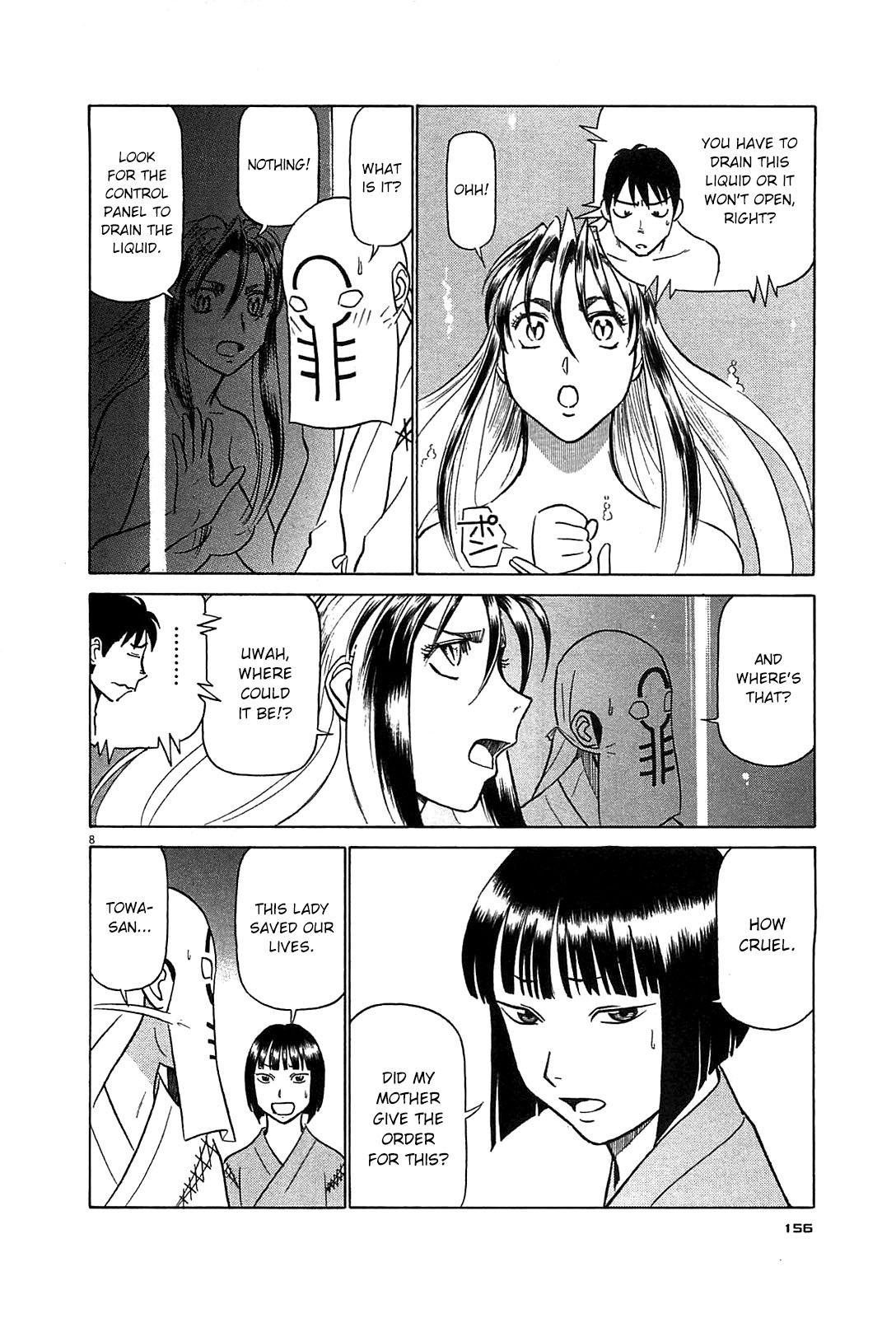 Birdy the Mighty Evolution Chap 85 - Next Chap 86