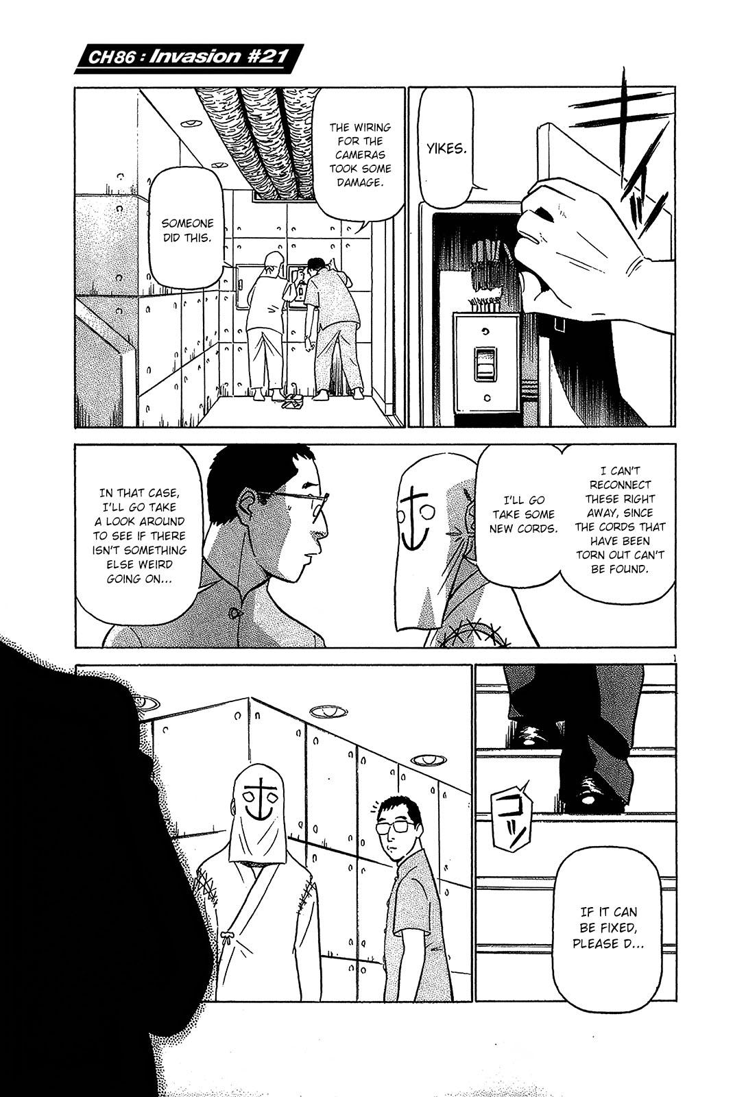 Birdy the Mighty Evolution Chap 86 - Next Chap 87