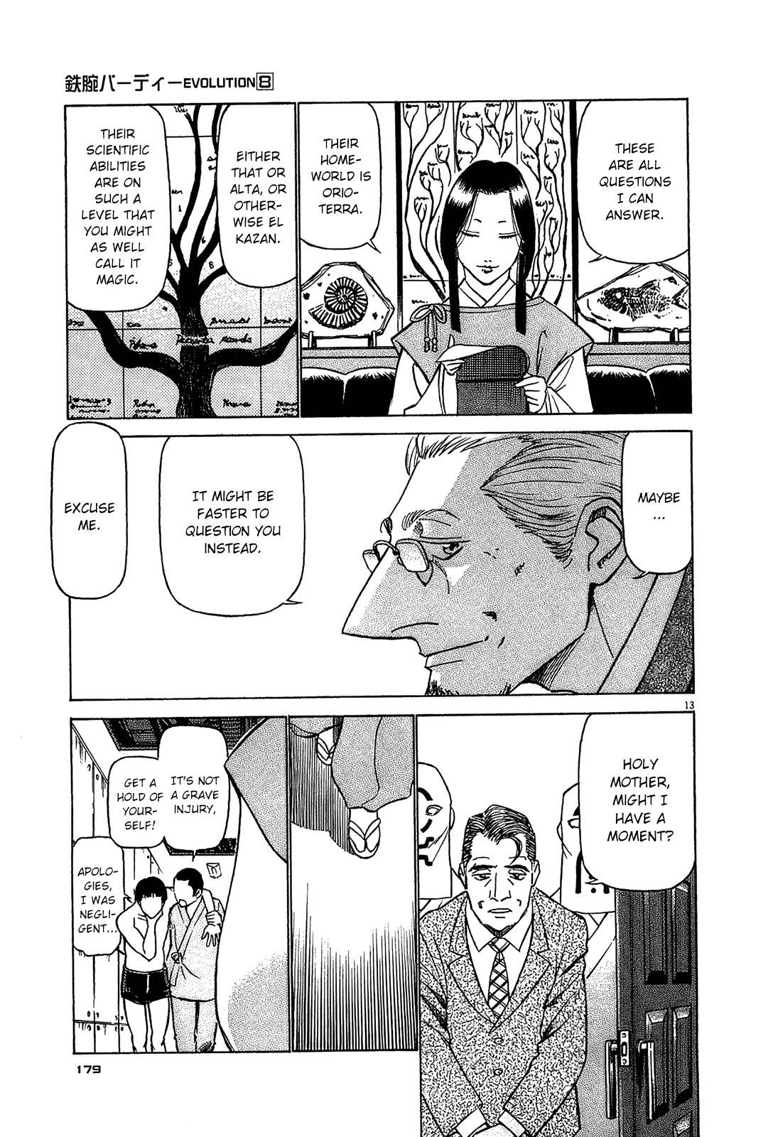 Birdy the Mighty Evolution Chap 86 - Next Chap 87