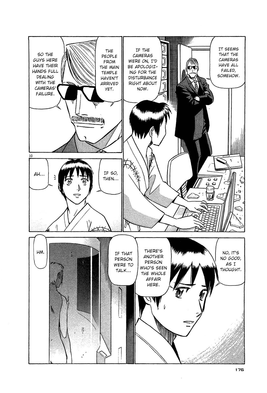 Birdy the Mighty Evolution Chap 86 - Next Chap 87