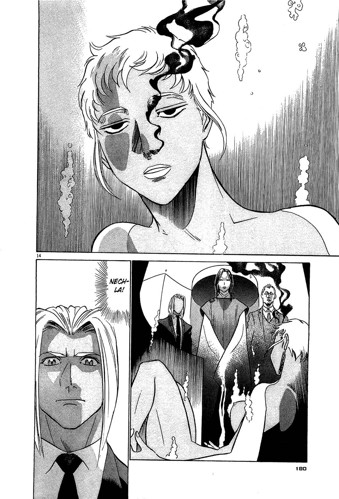 Birdy the Mighty Evolution Chap 86 - Next Chap 87