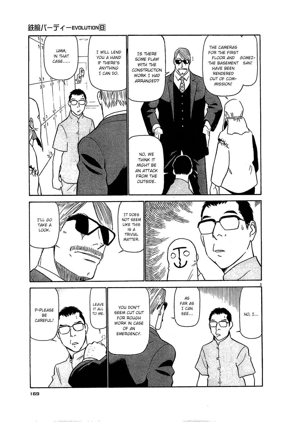 Birdy the Mighty Evolution Chap 86 - Next Chap 87