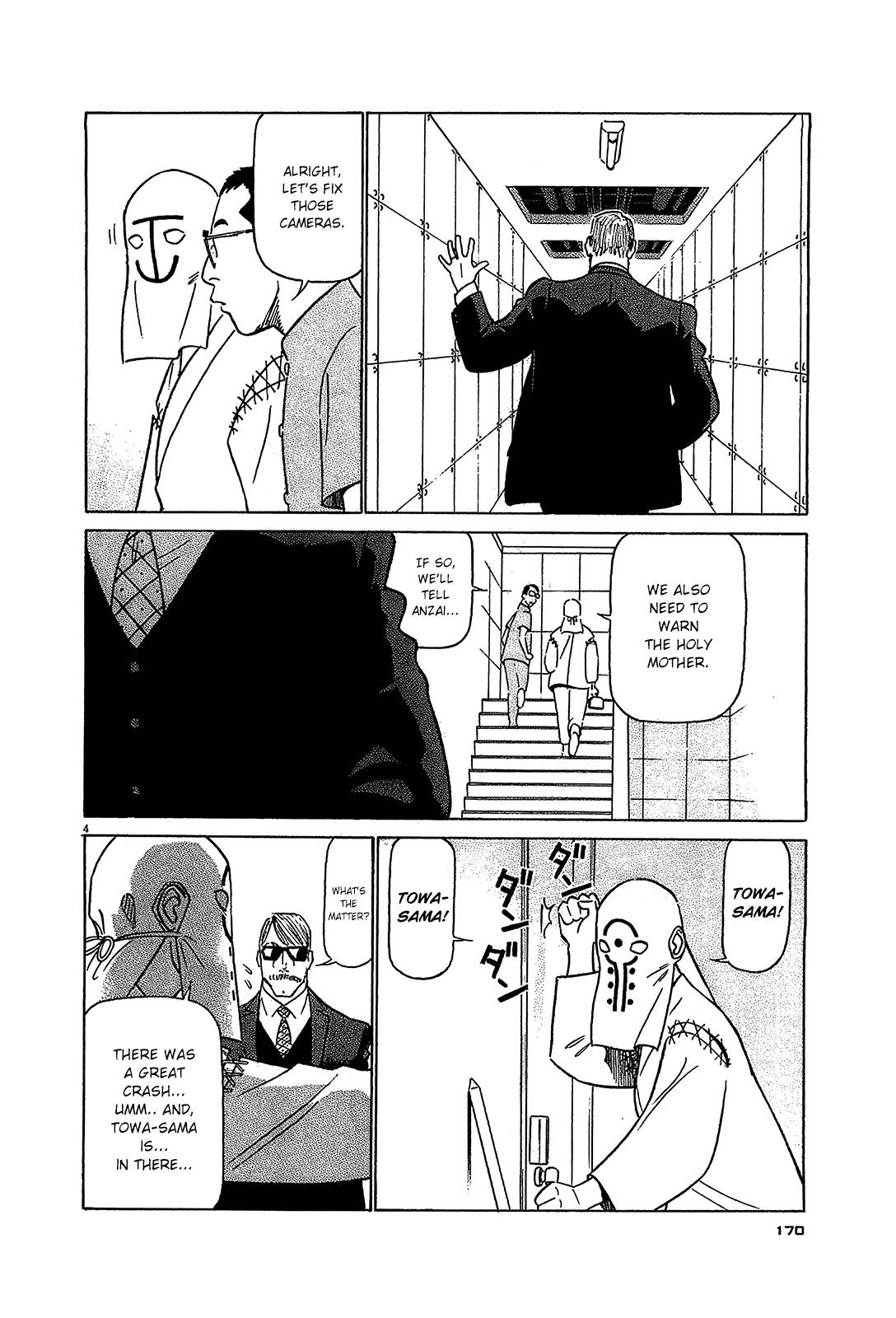 Birdy the Mighty Evolution Chap 86 - Next Chap 87