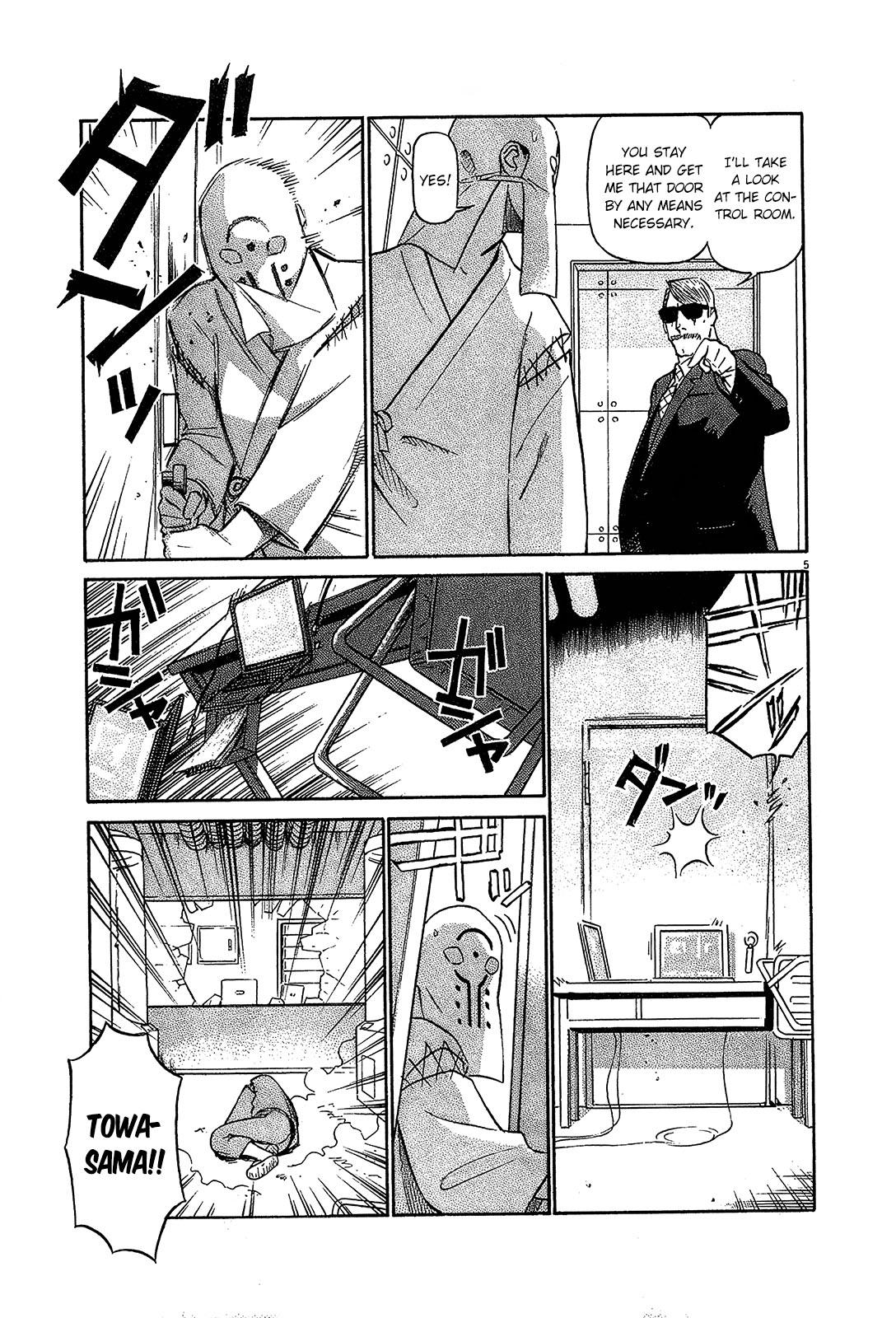 Birdy the Mighty Evolution Chap 86 - Next Chap 87