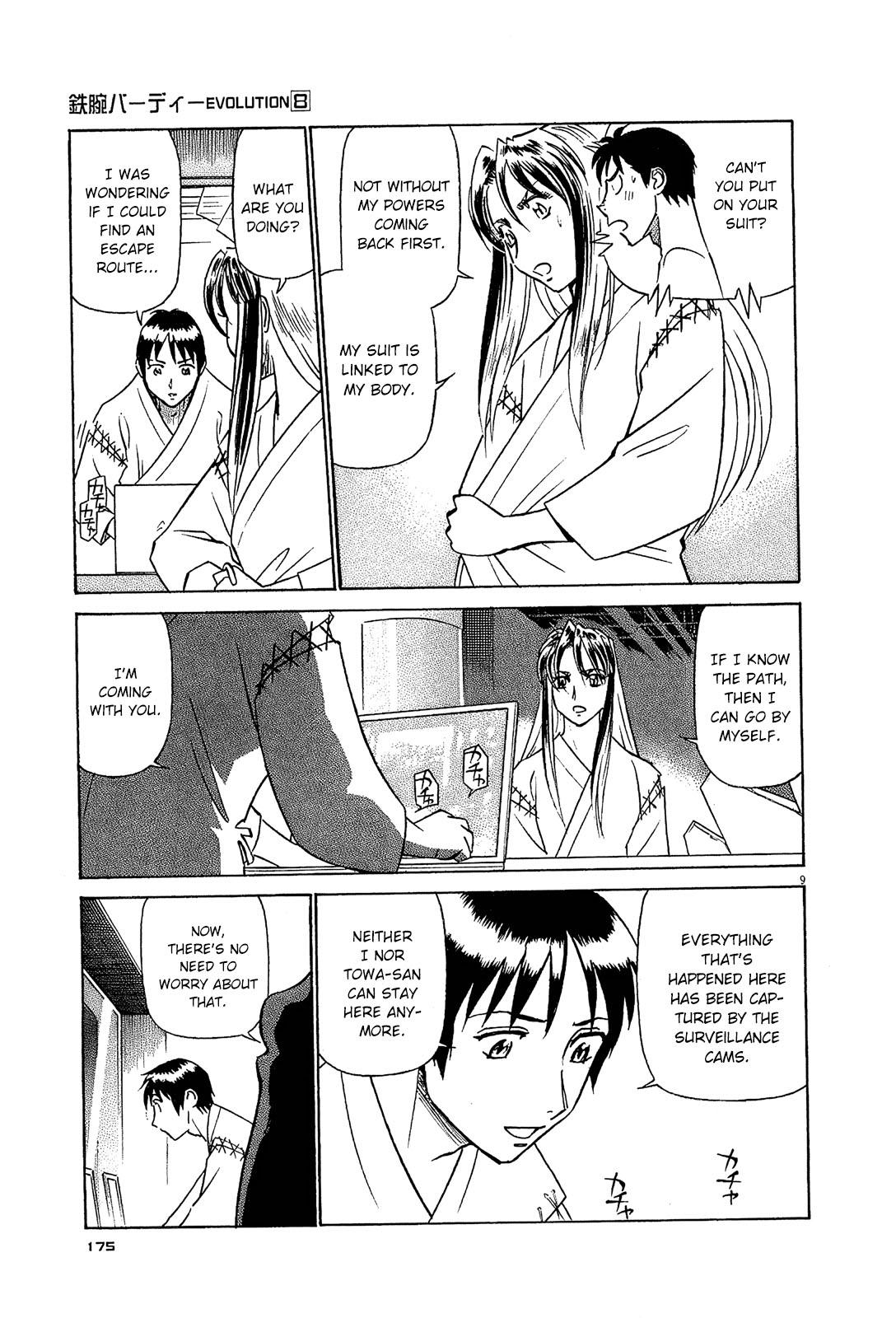 Birdy the Mighty Evolution Chap 86 - Next Chap 87