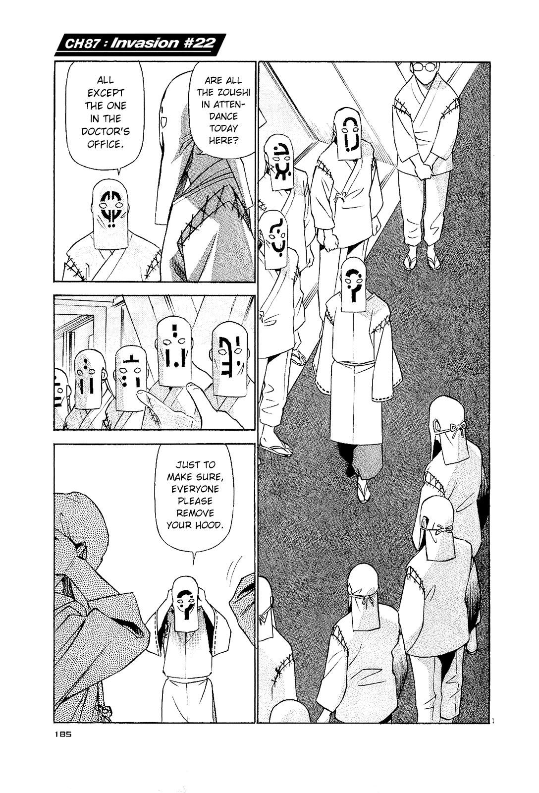 Birdy the Mighty Evolution Chap 87 - Next Chap 88