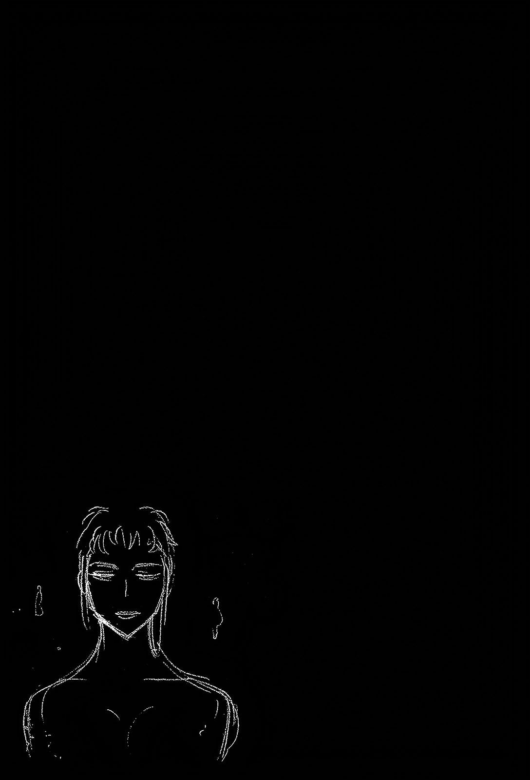 Birdy the Mighty Evolution Chap 87 - Next Chap 88