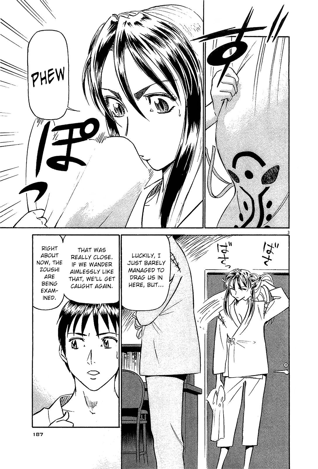 Birdy the Mighty Evolution Chap 87 - Next Chap 88