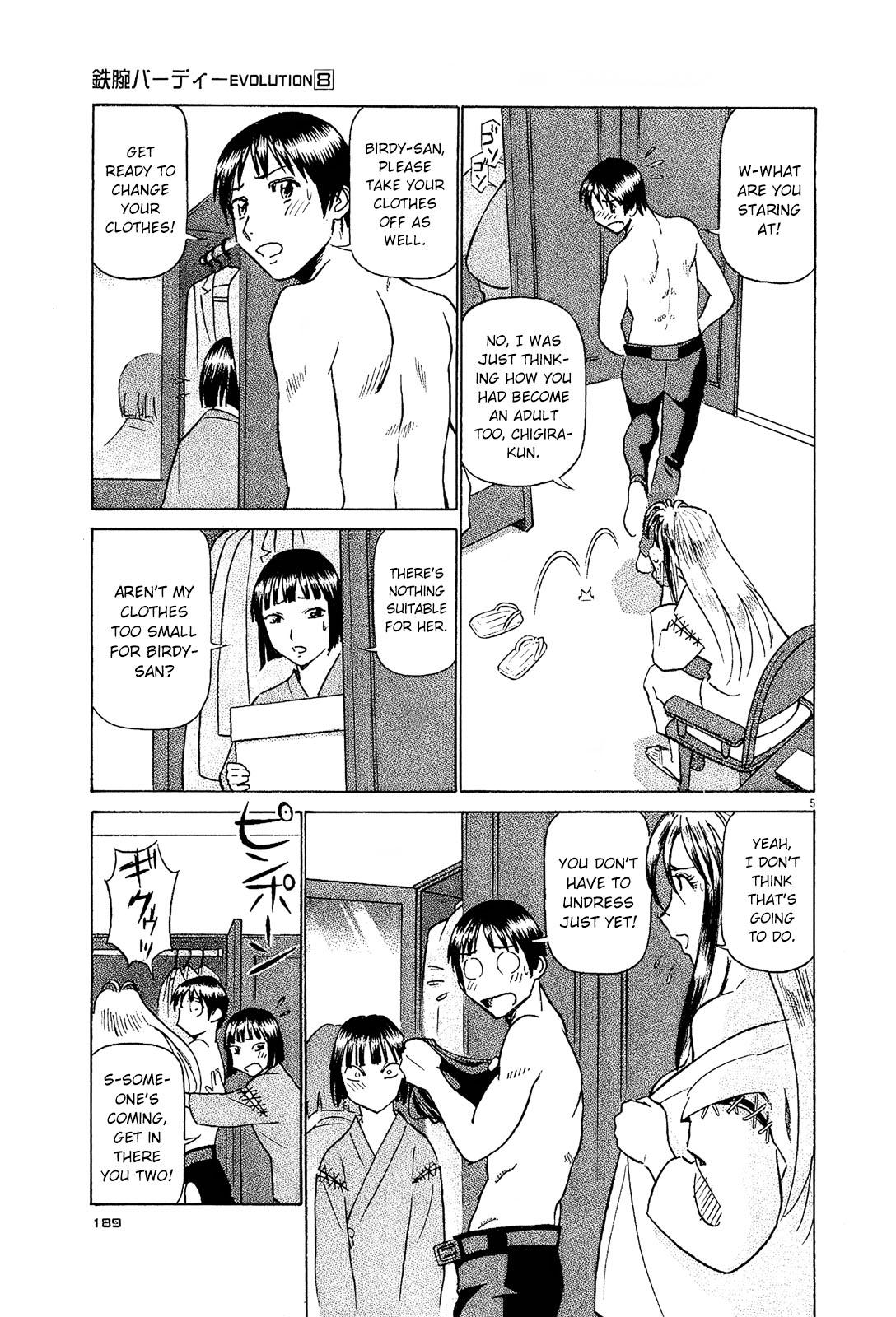 Birdy the Mighty Evolution Chap 87 - Next Chap 88