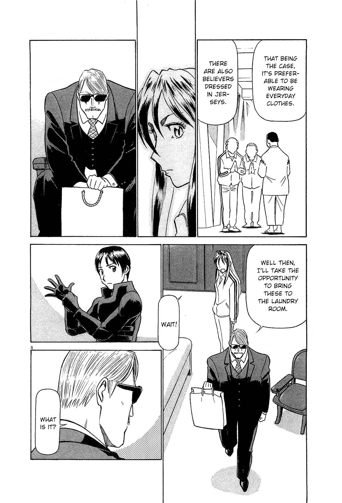 Birdy the Mighty Evolution Chap 87 - Next Chap 88