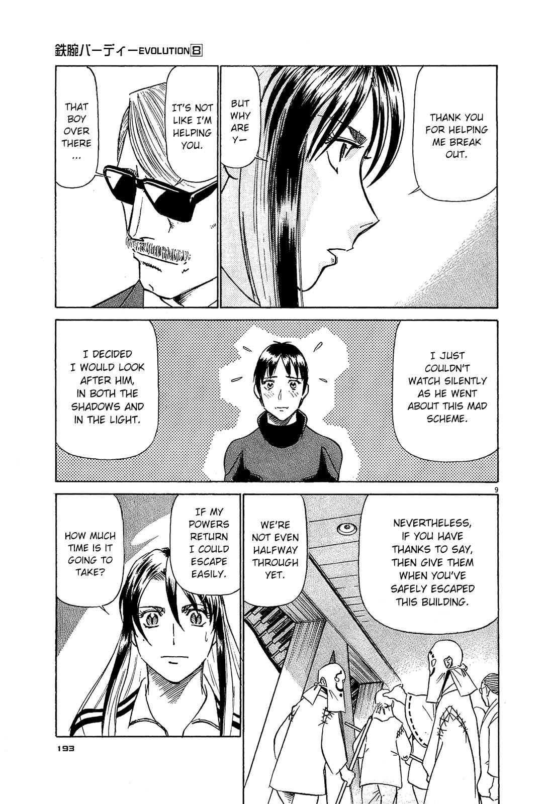 Birdy the Mighty Evolution Chap 87 - Next Chap 88