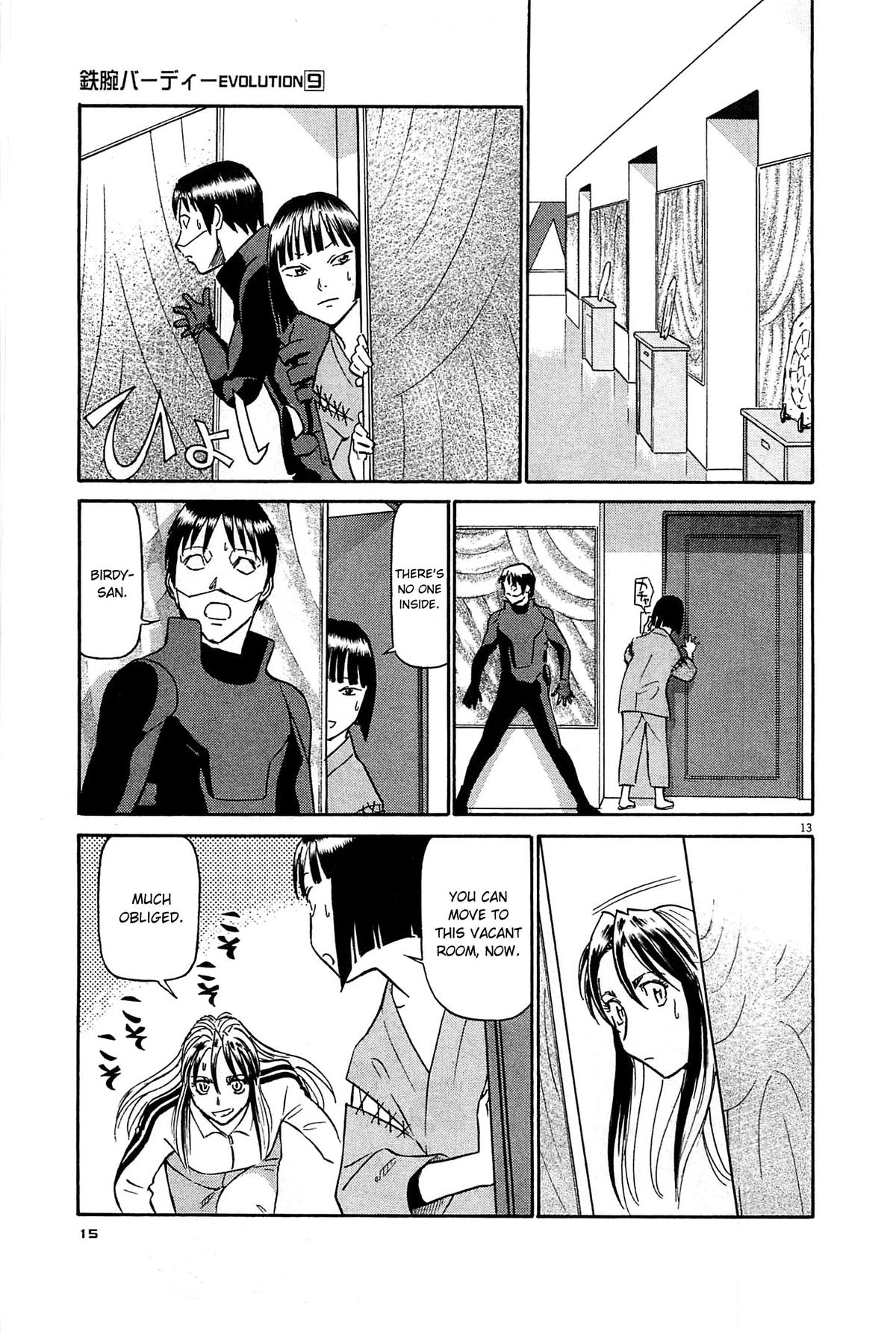 Birdy the Mighty Evolution Chap 88 - Next Chap 89