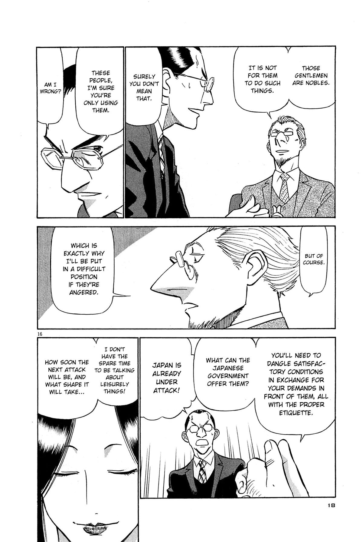 Birdy the Mighty Evolution Chap 88 - Next Chap 89