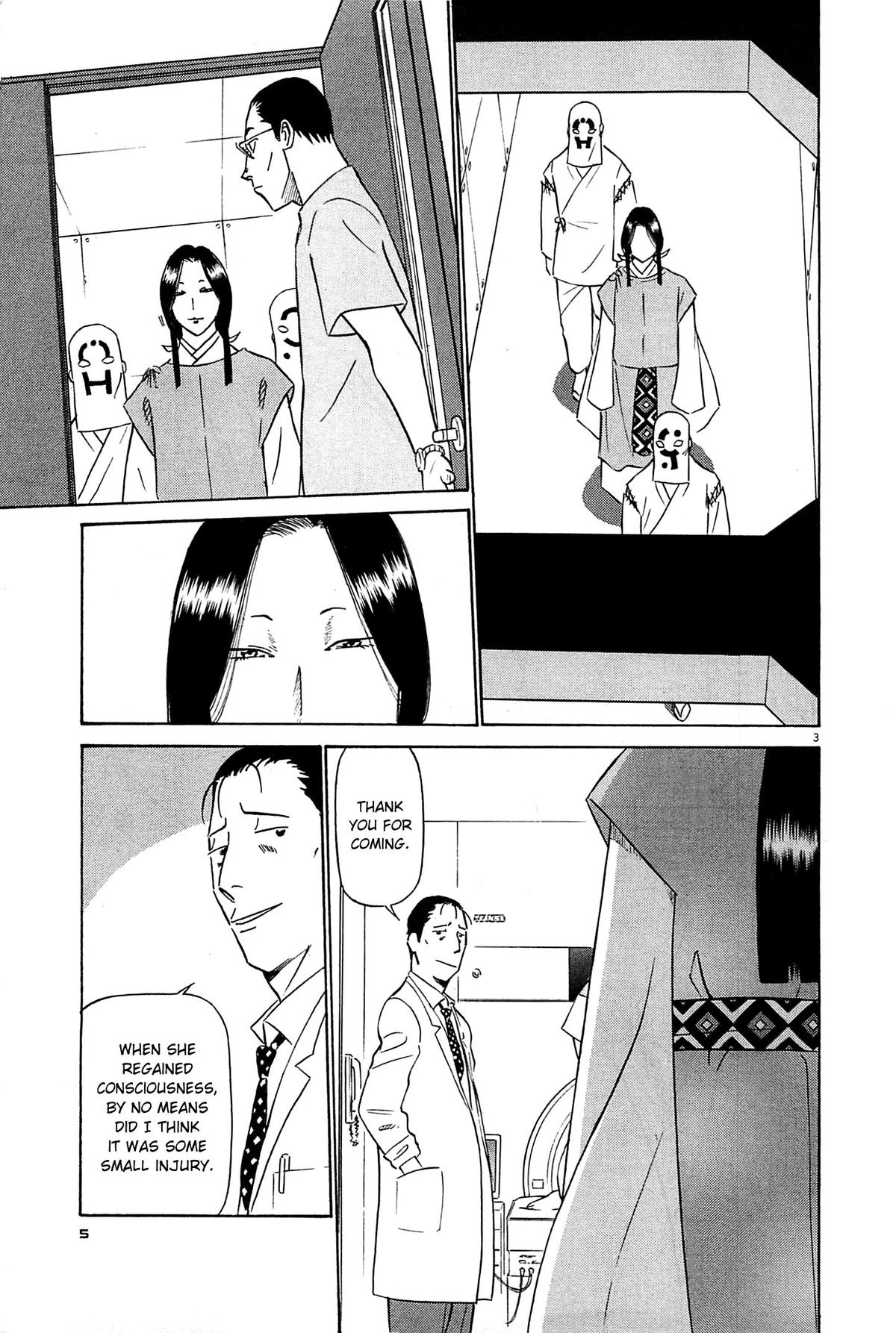 Birdy the Mighty Evolution Chap 88 - Next Chap 89