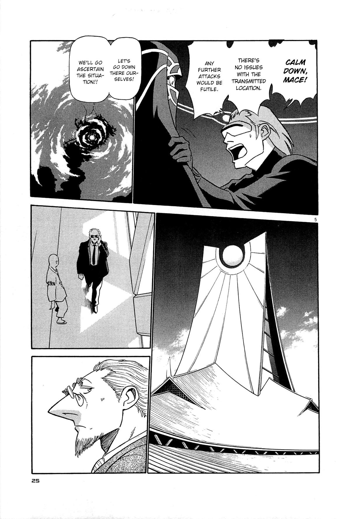 Birdy the Mighty Evolution Chap 89 - Next Chap 90