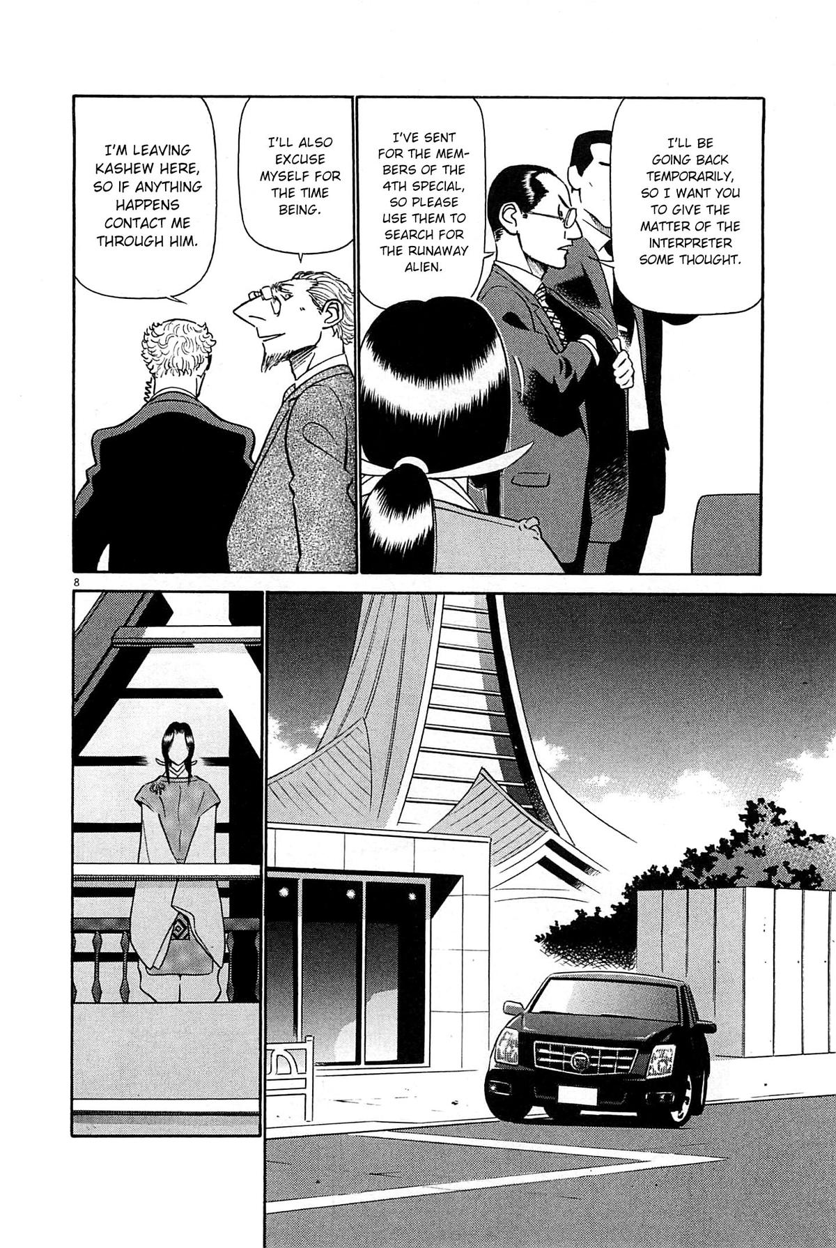 Birdy the Mighty Evolution Chap 89 - Next Chap 90