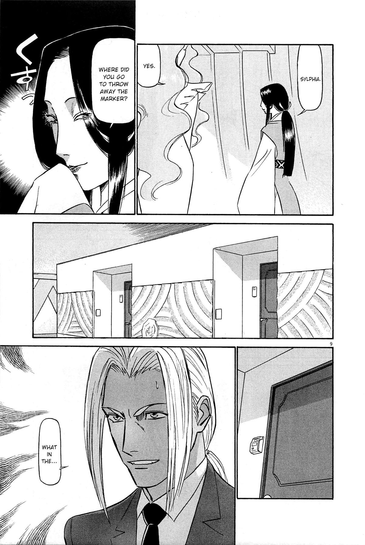 Birdy the Mighty Evolution Chap 89 - Next Chap 90