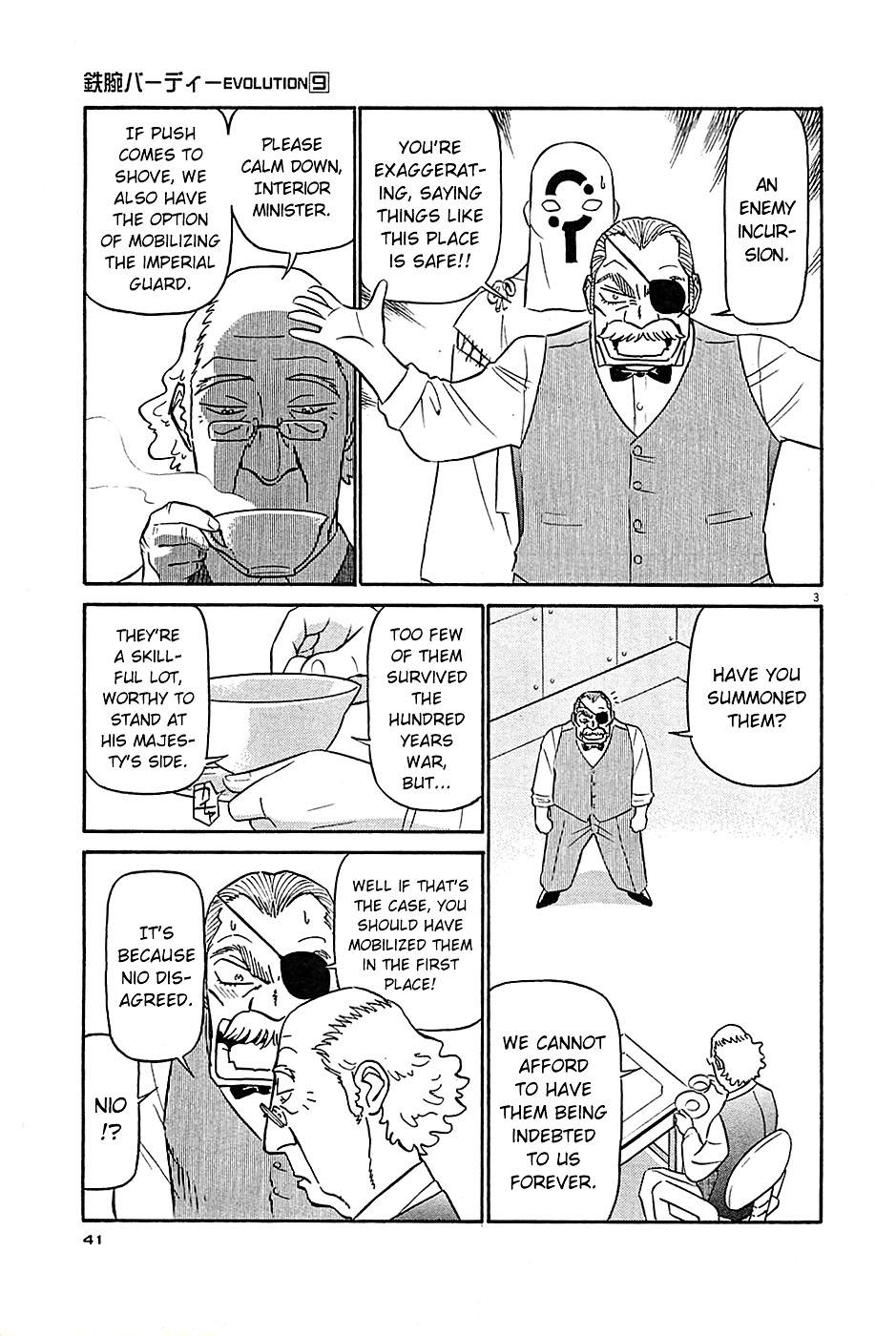 Birdy the Mighty Evolution Chap 90 - Next Chap 91