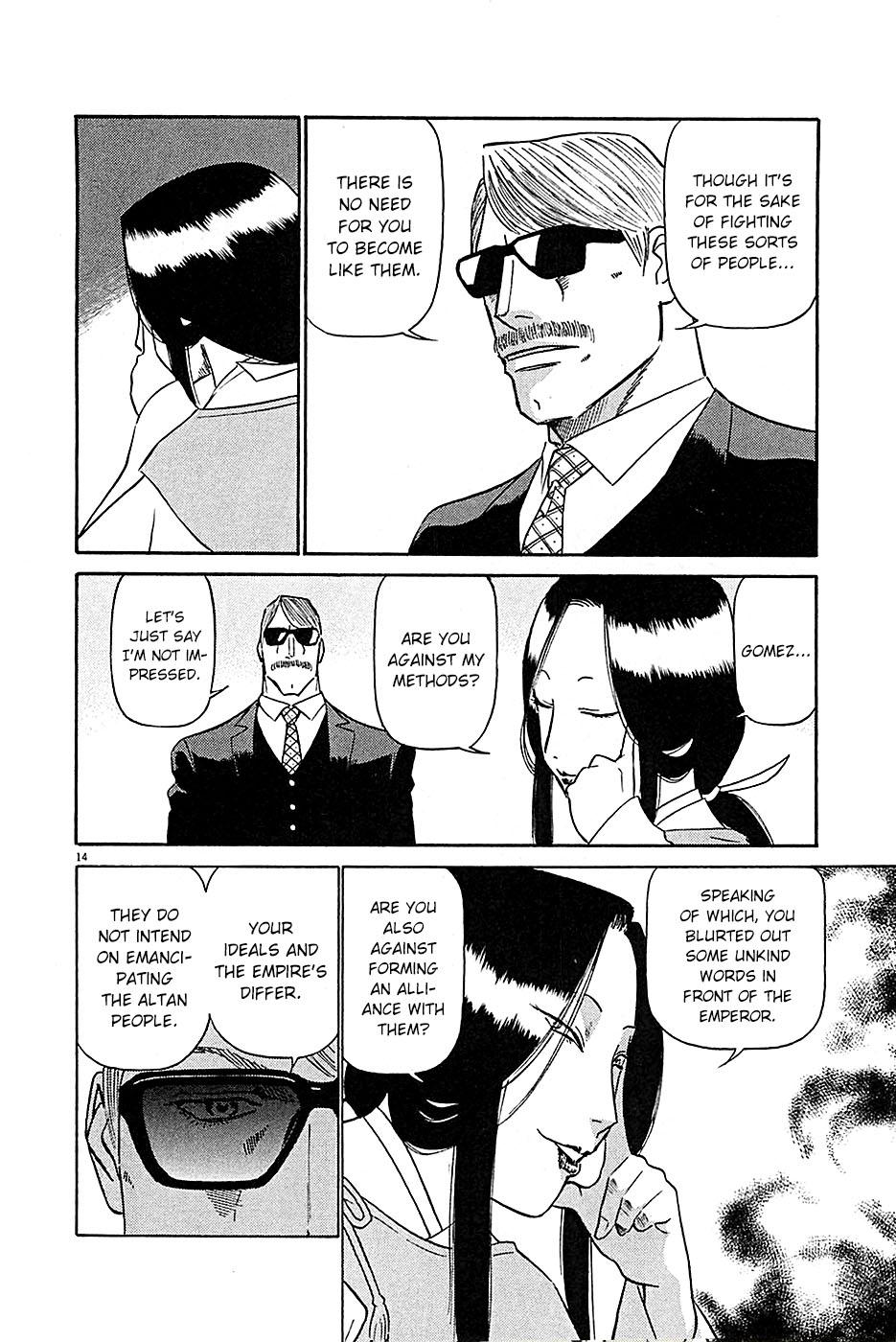 Birdy the Mighty Evolution Chap 90 - Next Chap 91