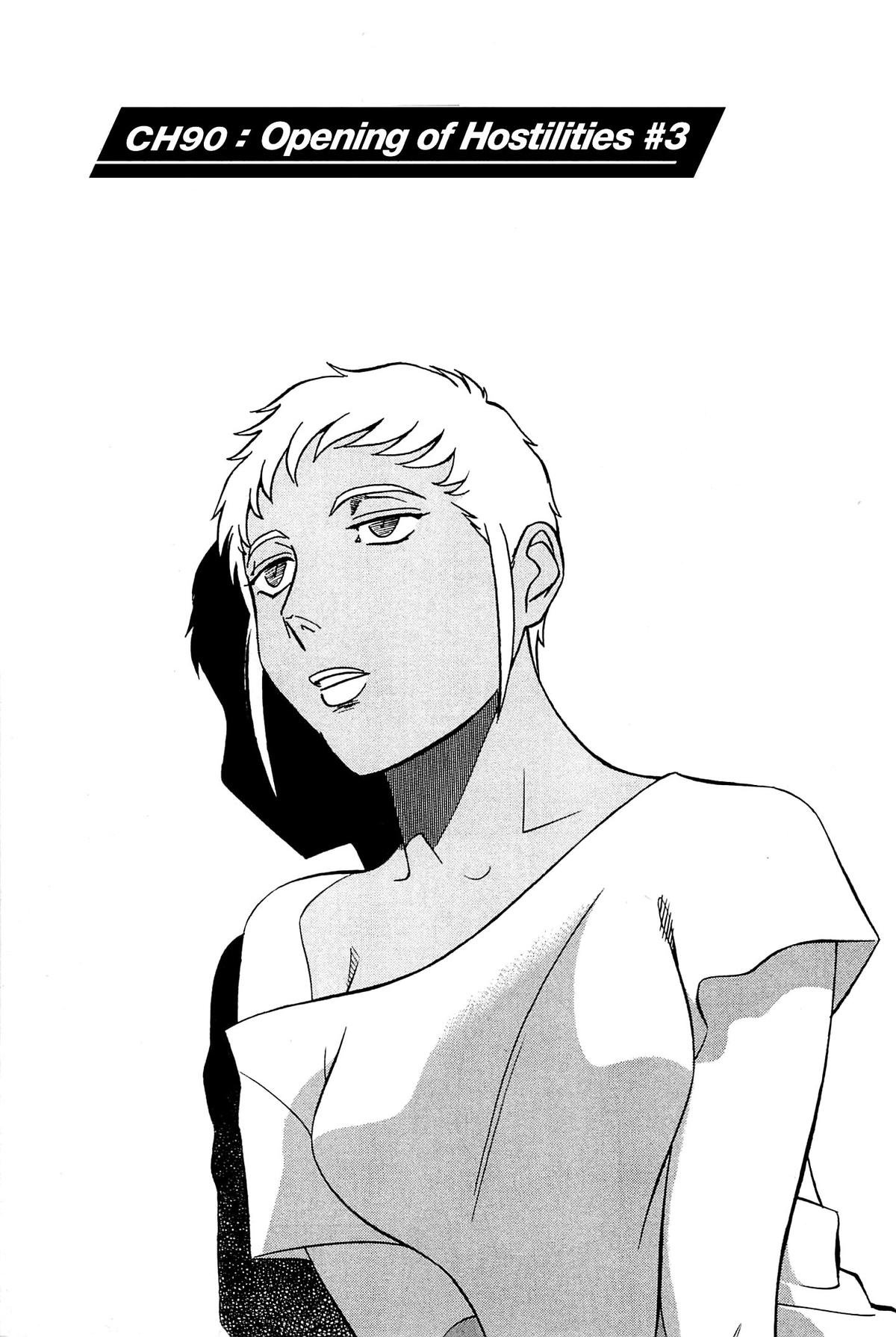 Birdy the Mighty Evolution Chap 90 - Next Chap 91