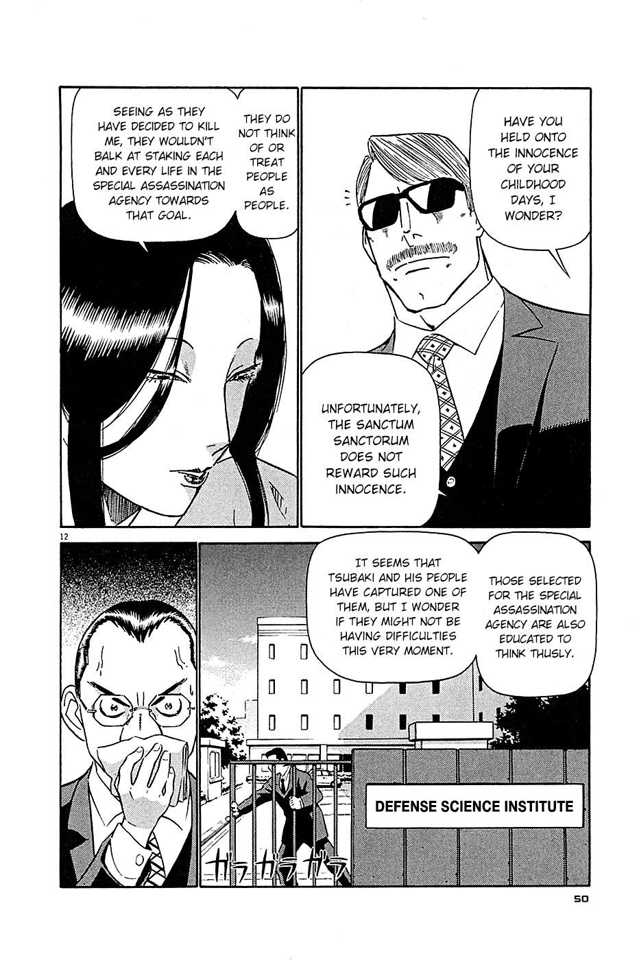 Birdy the Mighty Evolution Chap 90 - Next Chap 91