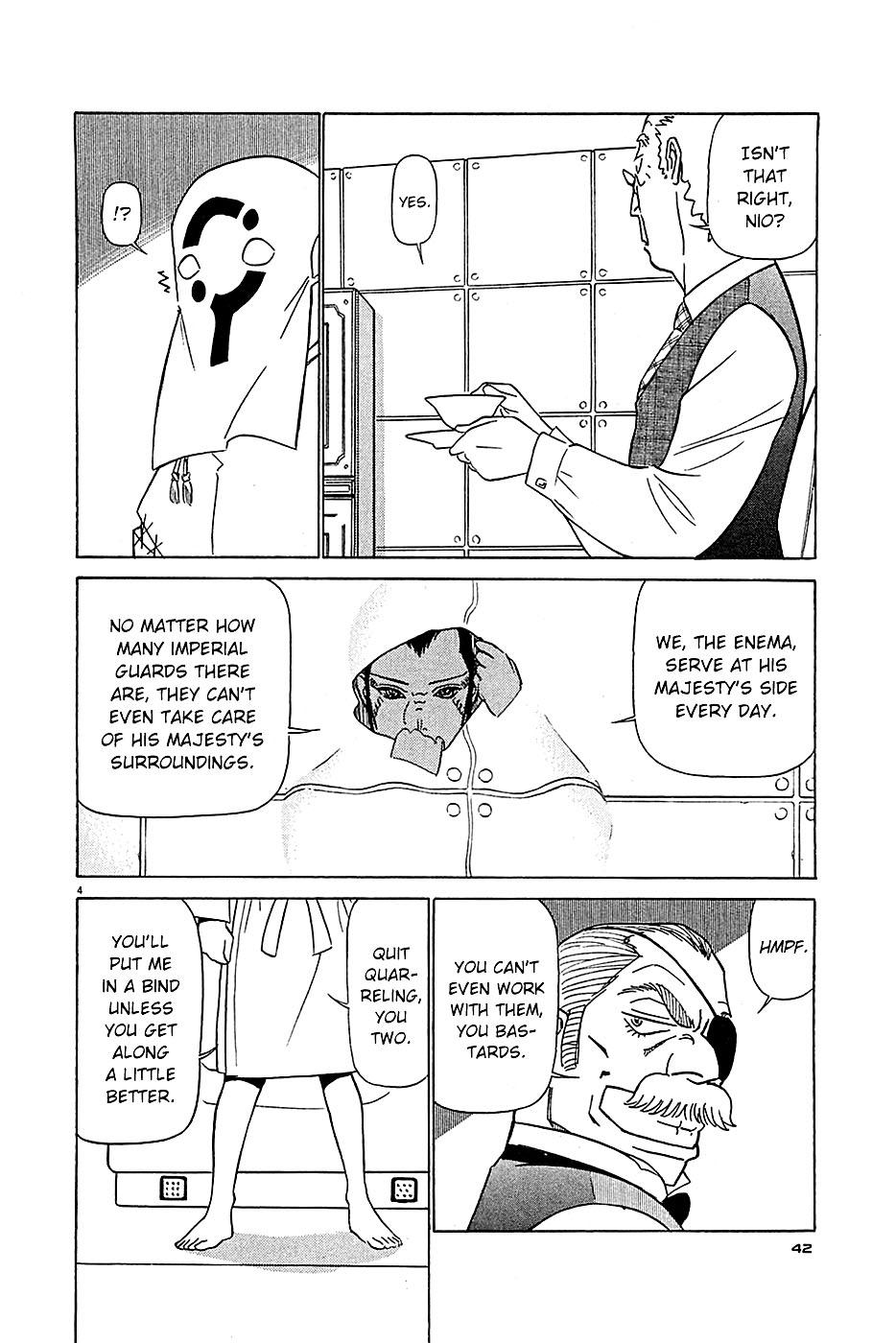 Birdy the Mighty Evolution Chap 90 - Next Chap 91