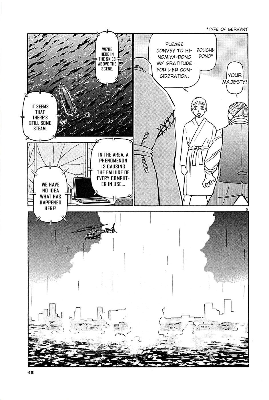 Birdy the Mighty Evolution Chap 90 - Next Chap 91