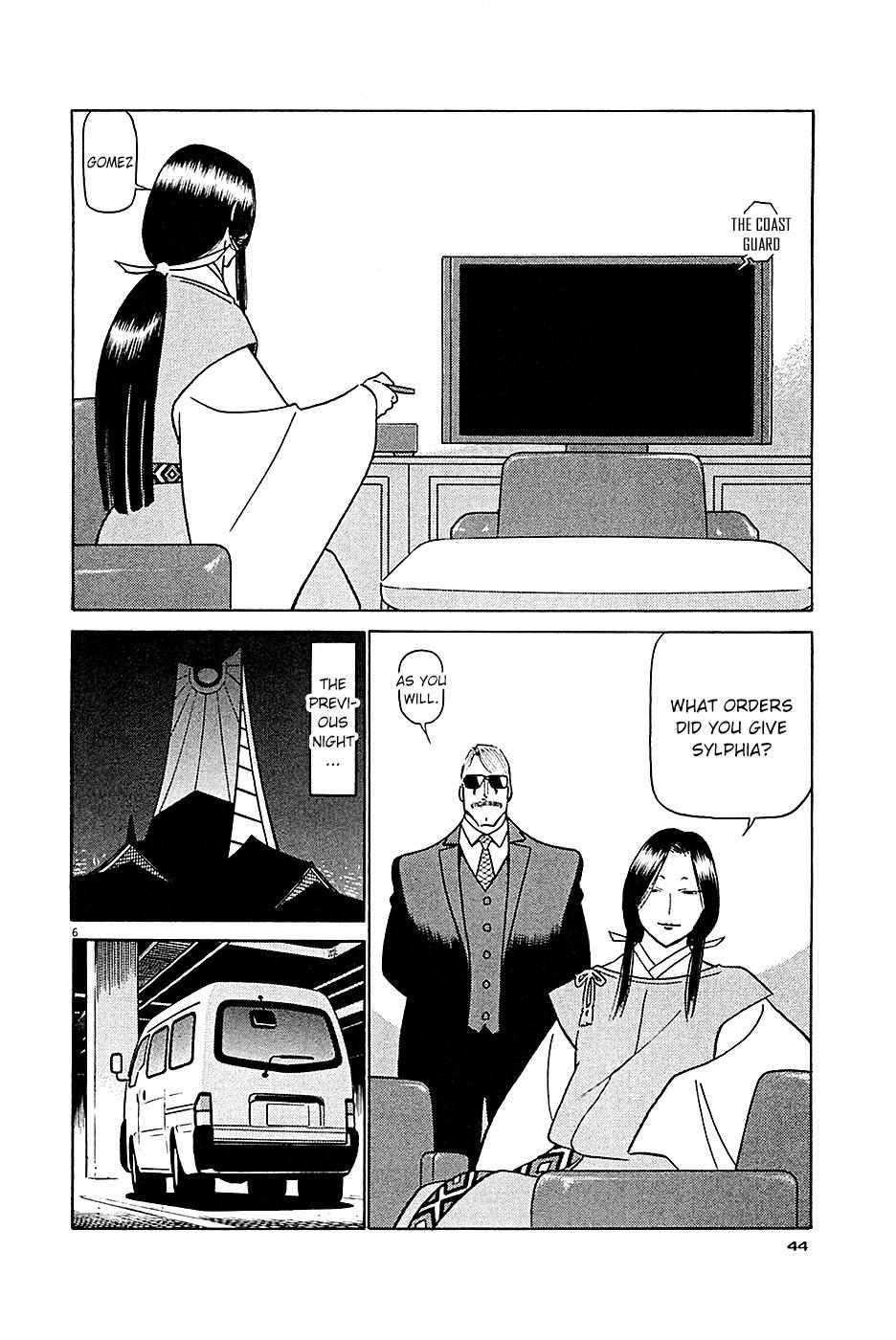 Birdy the Mighty Evolution Chap 90 - Next Chap 91