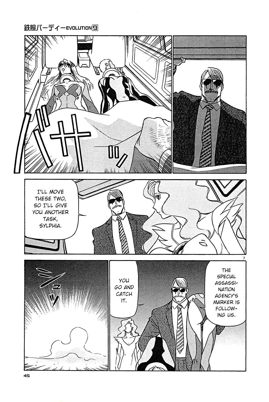 Birdy the Mighty Evolution Chap 90 - Next Chap 91