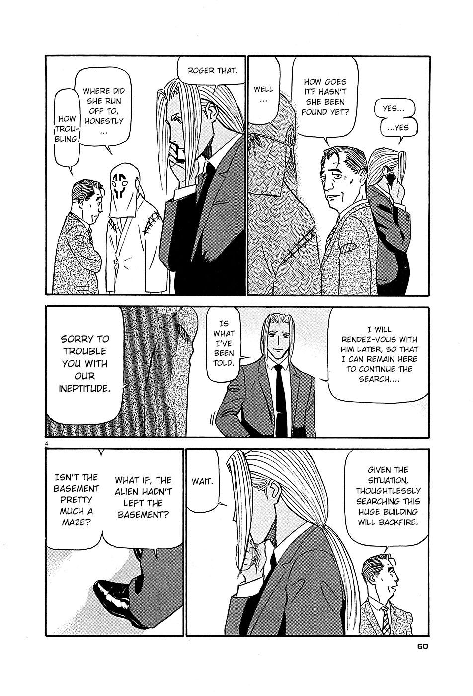 Birdy the Mighty Evolution Chap 91 - Next Chap 92