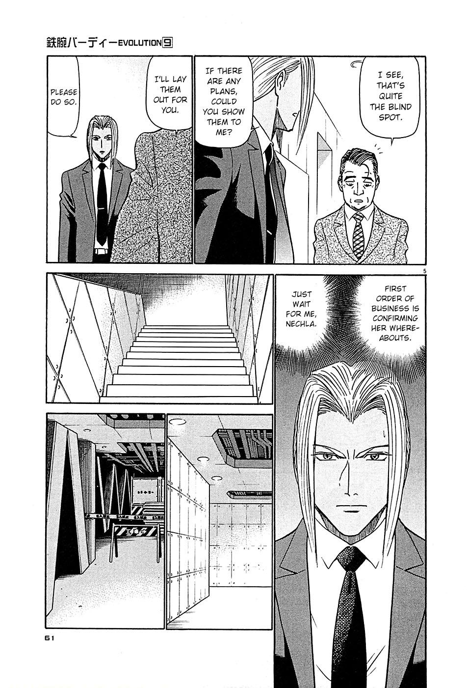 Birdy the Mighty Evolution Chap 91 - Next Chap 92