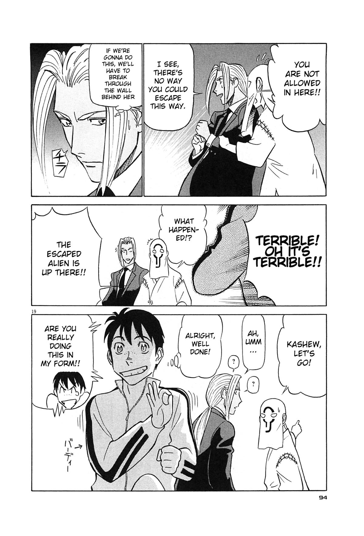 Birdy the Mighty Evolution Chap 92 - Next Chap 93