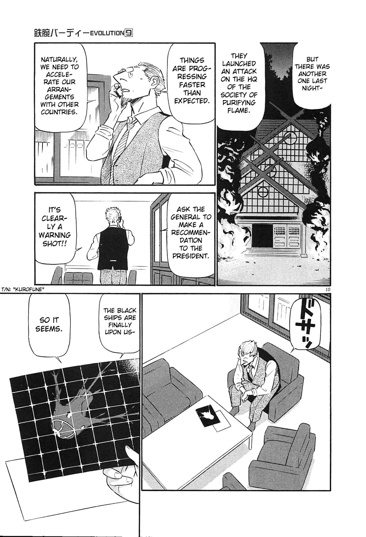 Birdy the Mighty Evolution Chap 92 - Next Chap 93