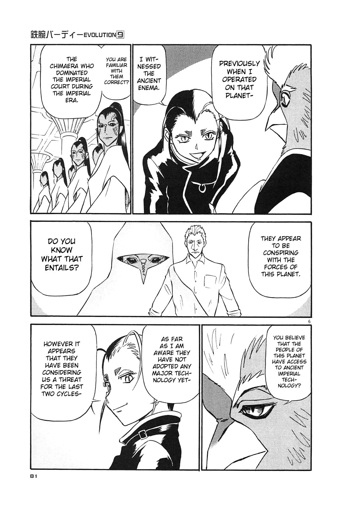 Birdy the Mighty Evolution Chap 92 - Next Chap 93
