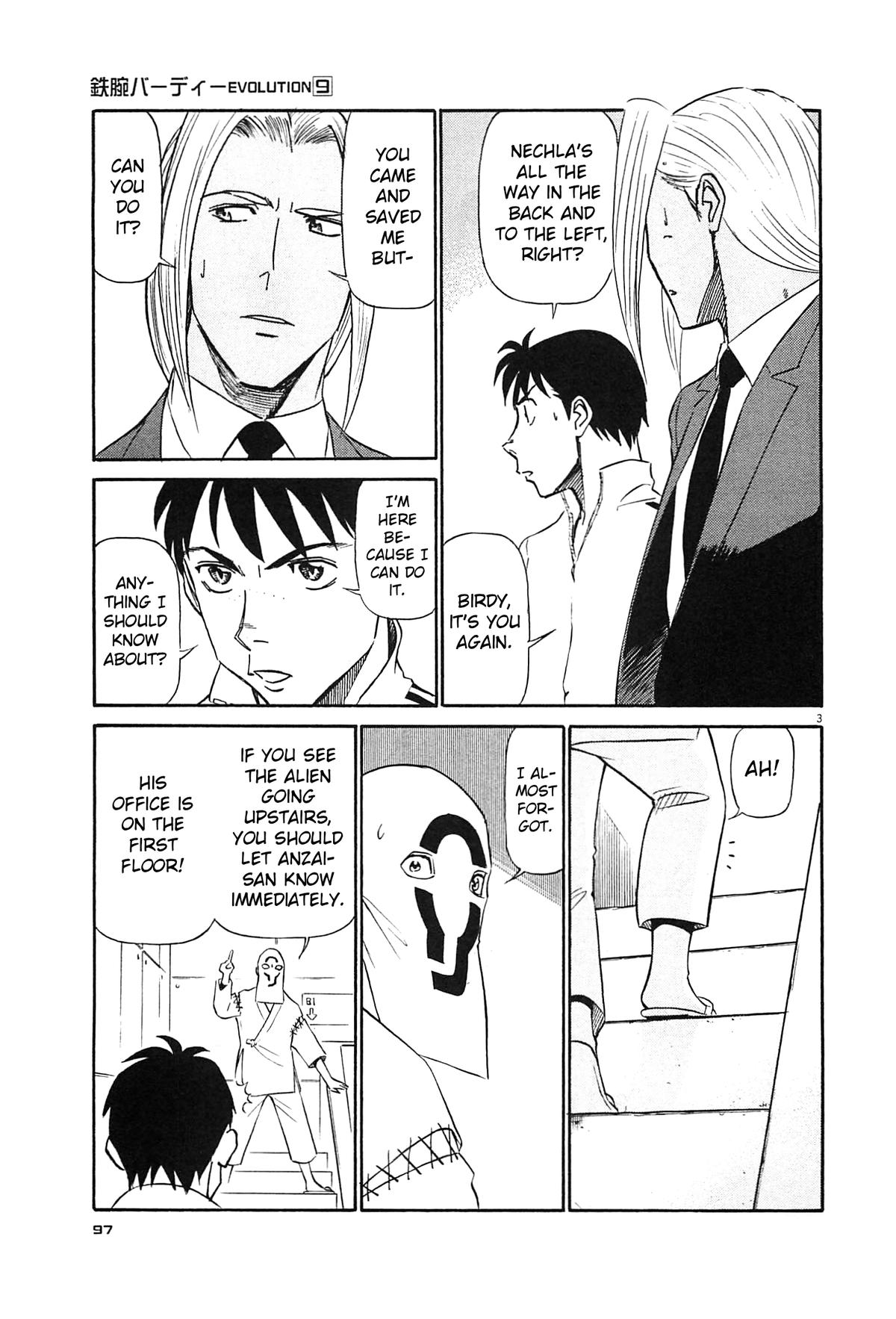 Birdy the Mighty Evolution Chap 93 - Next Chap 94