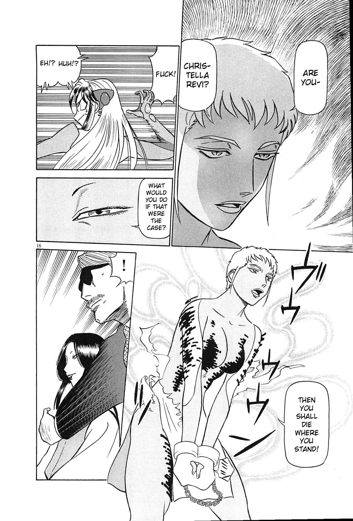 Birdy the Mighty Evolution Chap 93 - Next Chap 94