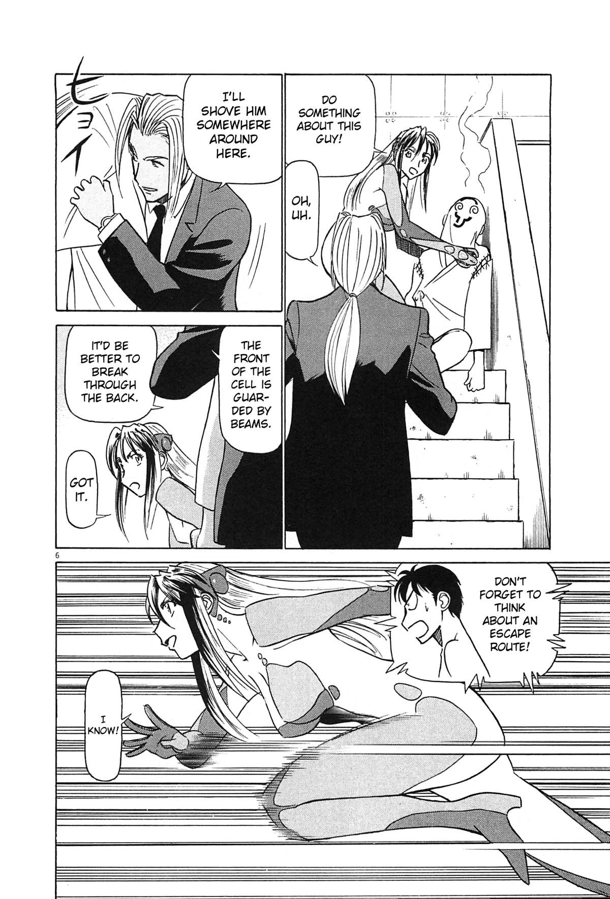 Birdy the Mighty Evolution Chap 93 - Next Chap 94