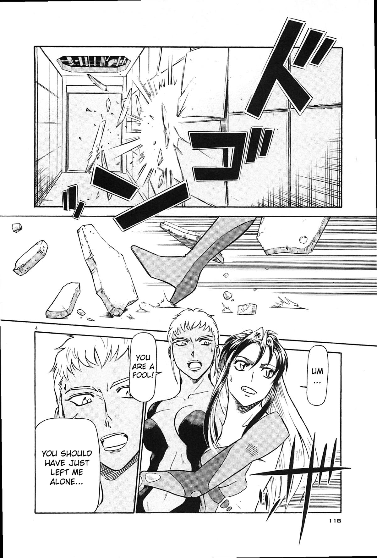 Birdy the Mighty Evolution Chap 94 - Next Chap 95