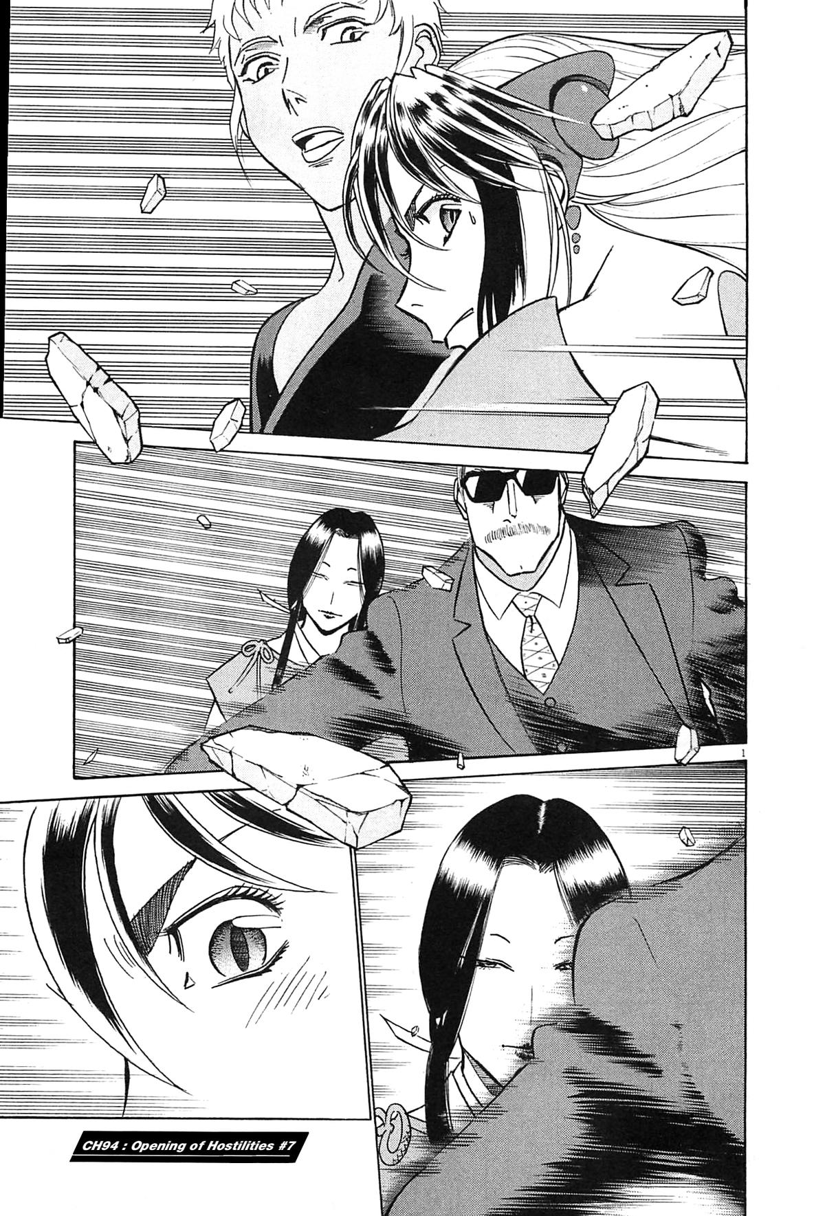 Birdy the Mighty Evolution Chap 94 - Next Chap 95