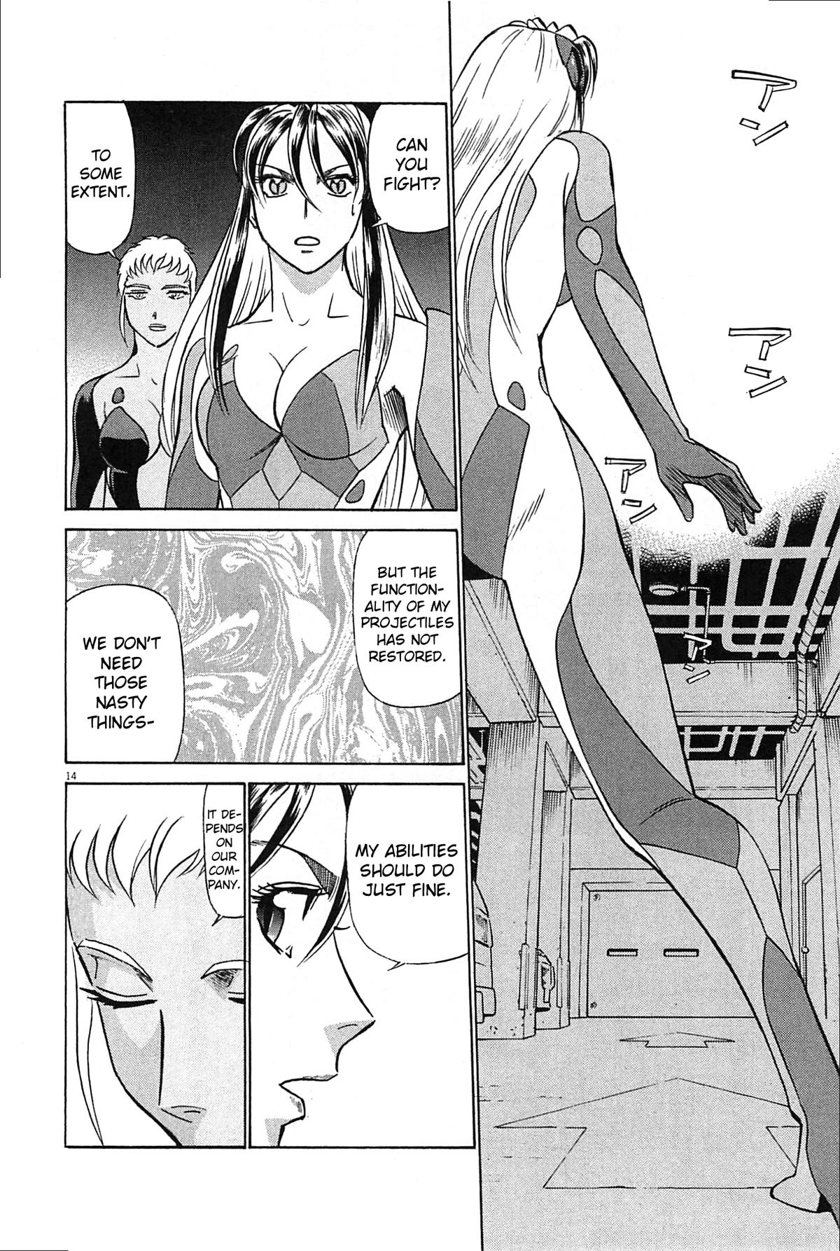 Birdy the Mighty Evolution Chap 94 - Next Chap 95