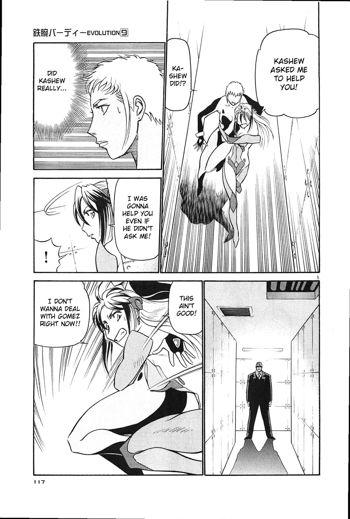 Birdy the Mighty Evolution Chap 94 - Next Chap 95