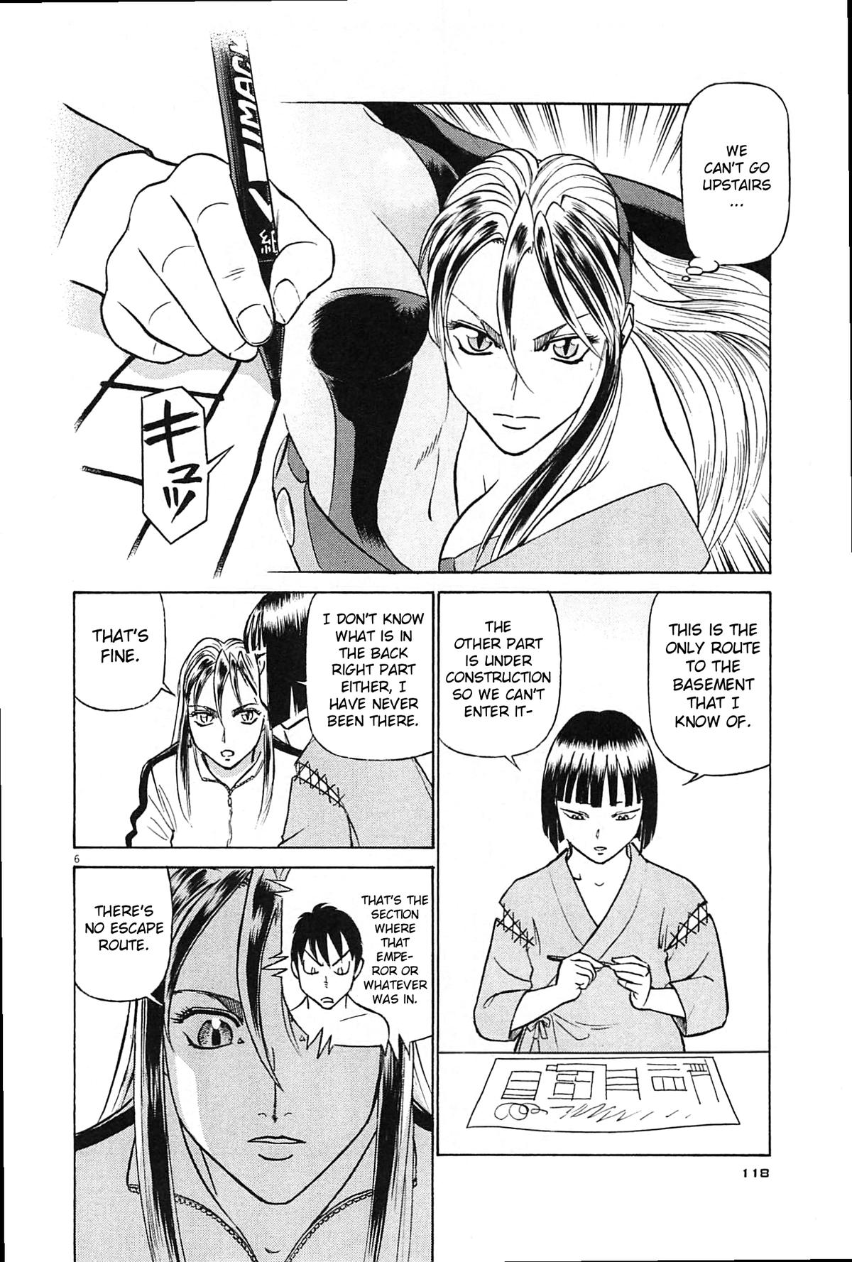 Birdy the Mighty Evolution Chap 94 - Next Chap 95