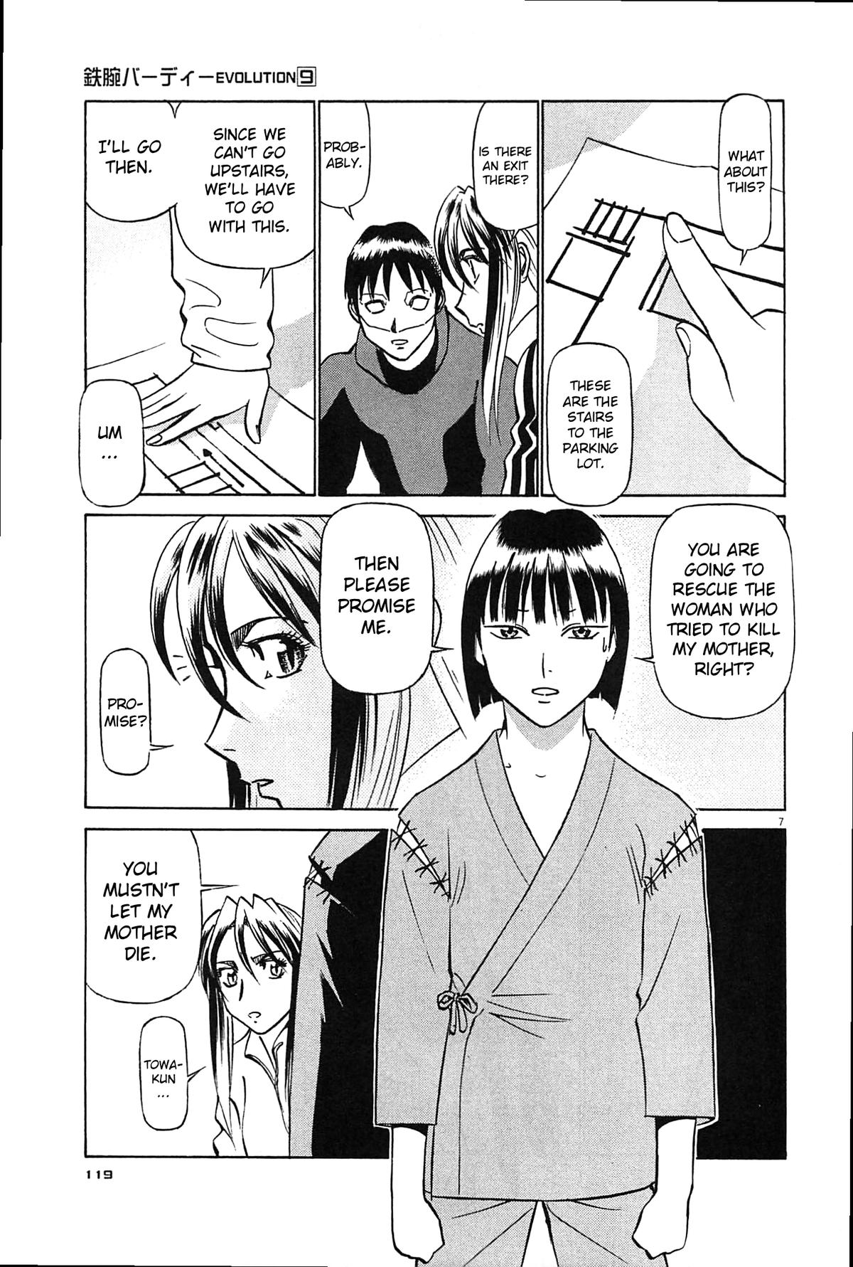 Birdy the Mighty Evolution Chap 94 - Next Chap 95