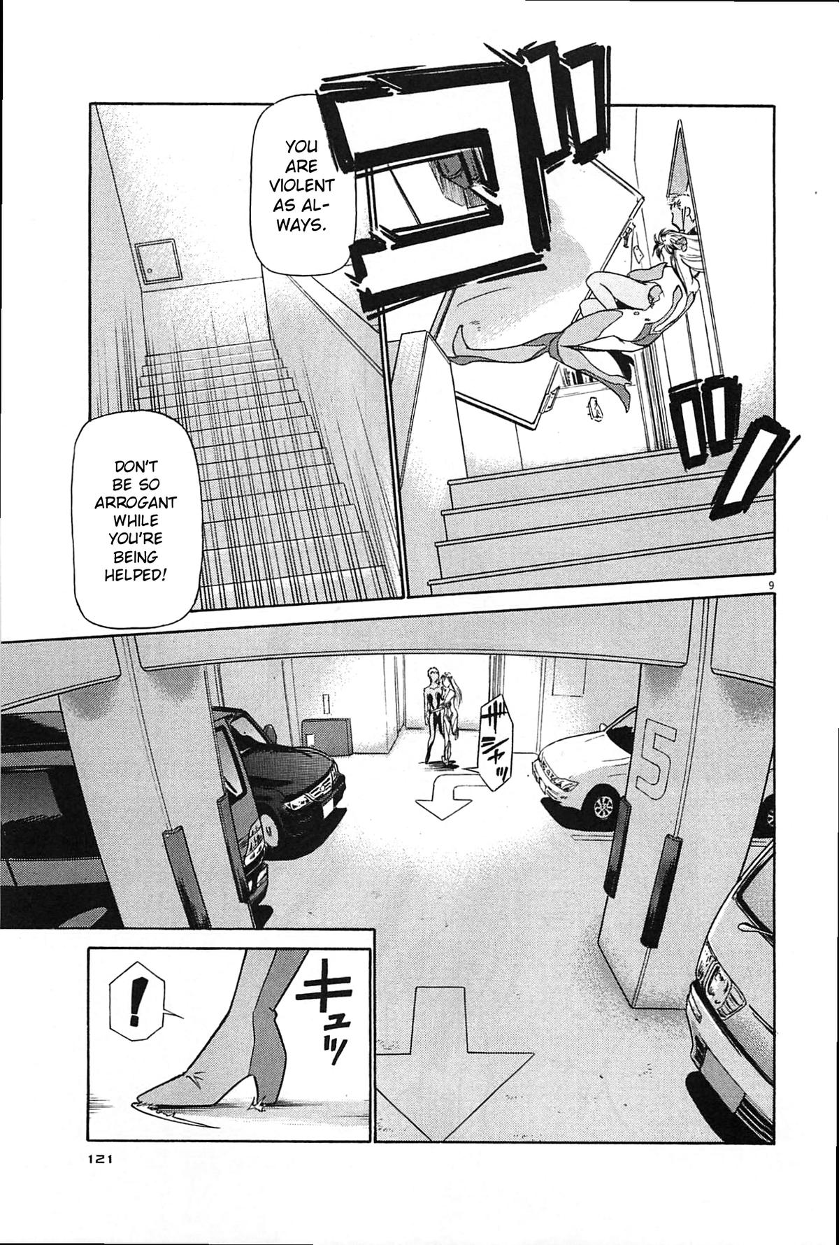 Birdy the Mighty Evolution Chap 94 - Next Chap 95